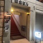 ザバー - 階段を上がった先に…