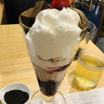 nana's ​green ​tea  - 