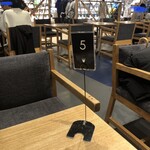 nana's ​green ​tea  - 