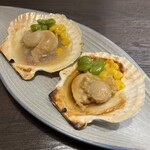 海神の後楽園 - 