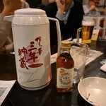 八起 - 