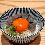 北新地はらみ - 