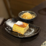 居酒屋 権兵衛 - 