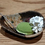 北新地はらみ - 