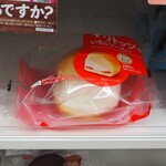 セブンイレブン - 料理写真: