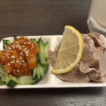 海神の後楽園 - 