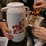 八起 - 