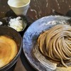 麺屋 みつば クローバー本店