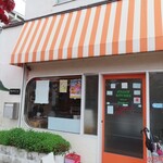 African Restaurant Jollof Kitchen - 外観