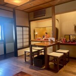 御菓子司 中村軒 - 