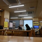 さつき - 