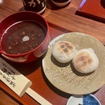 御菓子司 中村軒 - 