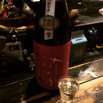 Dobajuuga - 日本酒、みむろ杉