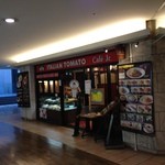 ITALIAN TOMATO Cafe Jr. - H.27.1.12.昼 