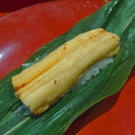 お料理 佐藤 - 穴子の笹ずし