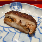 お料理 佐藤 - 合馬椎茸の挟み焼き