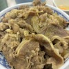 牛丼専門サンボ