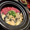 和牛焼肉 うしじま 広島本店