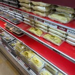 主婦の店 さいち - 