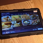 完全個室居酒屋 九州蔵 - 