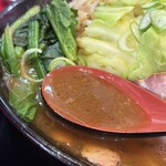 家系ラーメン たつ家 - 