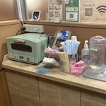 ヴィ・ド・フランス 馬橋店 - 