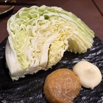 じんべえ 新横浜店 - 