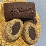 ノワ・ドゥ・ブール - 