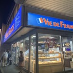 ヴィ・ド・フランス 馬橋店 - 