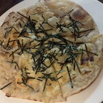 サンクスネイチャー - 