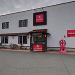 加古川人の応接間 かこがわ珈琲店 - 