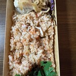 お食事処 山よし - 