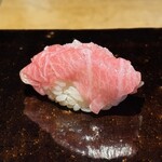 鮨 三心 - トロ