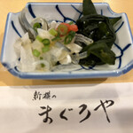 新横のまぐろや  - 