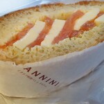 PANNINI - 食べやすい細さです。がっつり行きたい方はお二つどうぞ