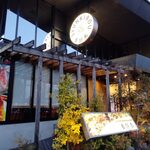 肉料理 春祺廊 - 
