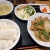 平和園 - 