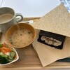 GREEN GREEN CAFE - 