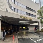 ロビーラウンジ 「マーブルラウンジ」 ヒルトン東京 - 