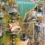 ダージリン 日暮里店 - 