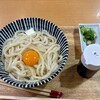 釜八うどん - 釜玉バターうどん大盛り