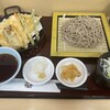 天丼てんや 日吉店