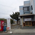 あそび - 開店後　暖簾がでて、うっどーん幟が2つ