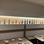 創作料理 京 KIN - 