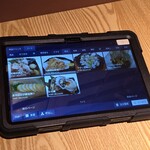 完全個室居酒屋 串ごろ - 