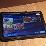 完全個室居酒屋 串ごろ - 