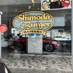 Cafe&Hamburger Ra-maru - 