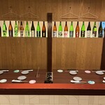 創作料理 京 KIN - 