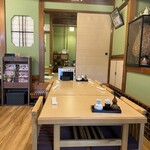 うなぎ やす川 - 