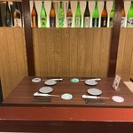 創作料理 京 KIN - 